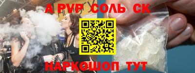 кокаин VHQ Жуковский