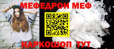 кокаин VHQ Жуковский