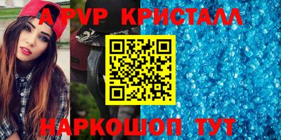 шишки Заволжье