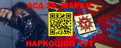 кокаин VHQ Жуковский