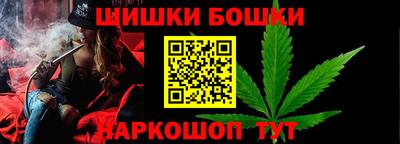 кокаин VHQ Жуковский