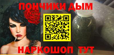 кокаин VHQ Жуковский