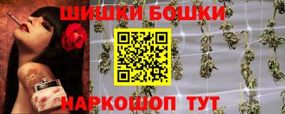 кокаин VHQ Жуковский