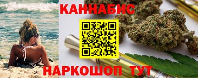 COCAINE Заводоуковск