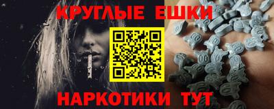шишки Заволжье