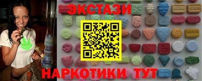 кокаин VHQ Жуковский