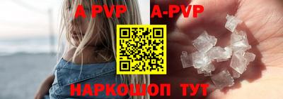 COCAINE Заводоуковск