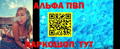 кокаин VHQ Жуковский