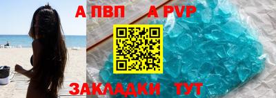 кокаин VHQ Жуковский