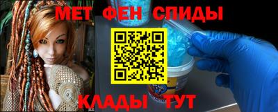 кокаин VHQ Жуковский