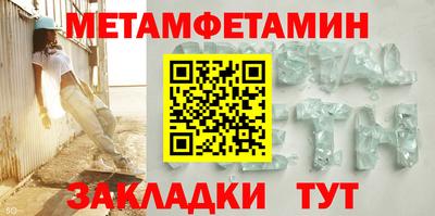 COCAINE Заводоуковск