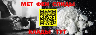 кокаин VHQ Жуковский