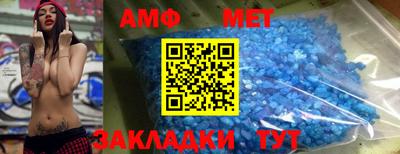 шишки Заволжье