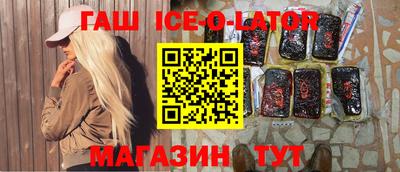 COCAINE Заводоуковск