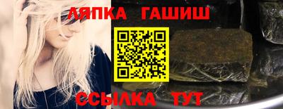 кокаин VHQ Жуковский