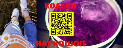 COCAINE Заводоуковск