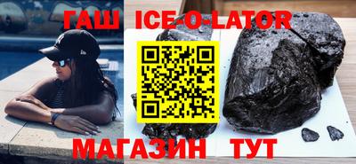 COCAINE Заводоуковск