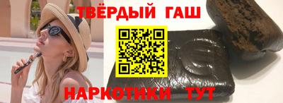 кокаин VHQ Жуковский