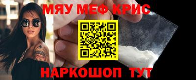 шишки Заволжье