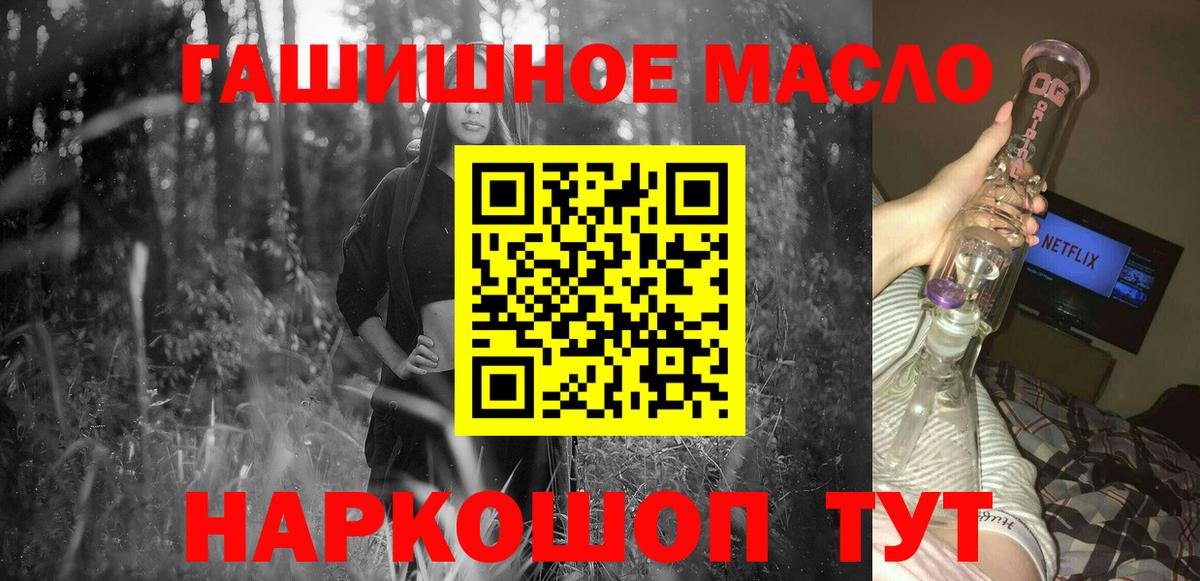 Купить наркотик  LSD-25  A-PVP СОЛЬ кристаллы  Лысьва  МДМА  Марихуана  Вход с VPN  ГАШ  Меф кристаллы 